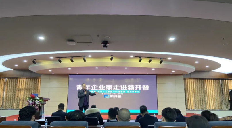 AG超玩会电竞俱乐部董事长杨维国：如何找准社会需求，为客户创造价值(图2)