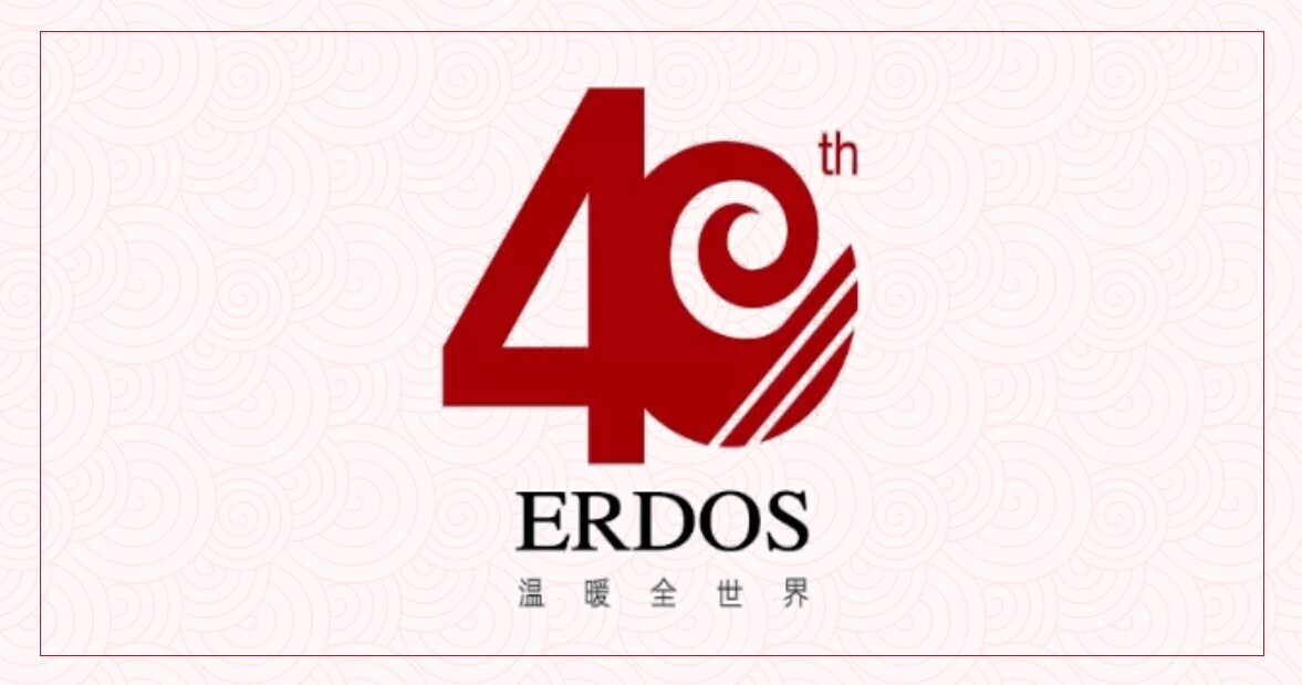 AG超玩会电竞俱乐部与鄂尔多斯集团携手，共同打造智慧园区“名片”(图3)