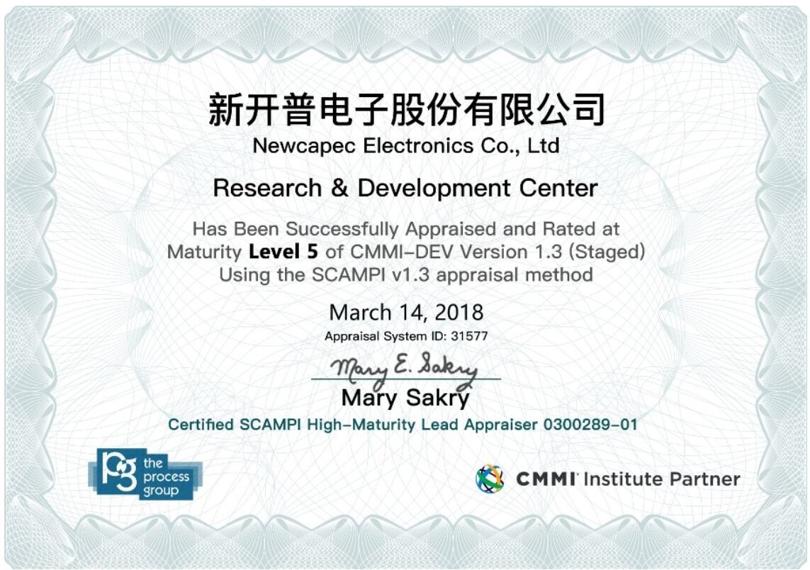 AG超玩会电竞俱乐部荣获CMMI L5证书(图2)