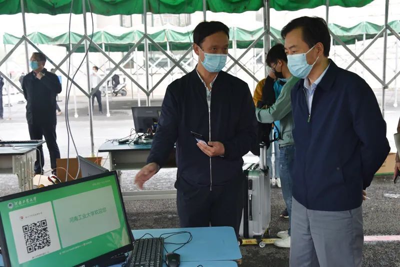 平安开学 | AG超玩会电竞俱乐部完美校园助力河南工业大学构建秋季返校工作安全防护网(图1)